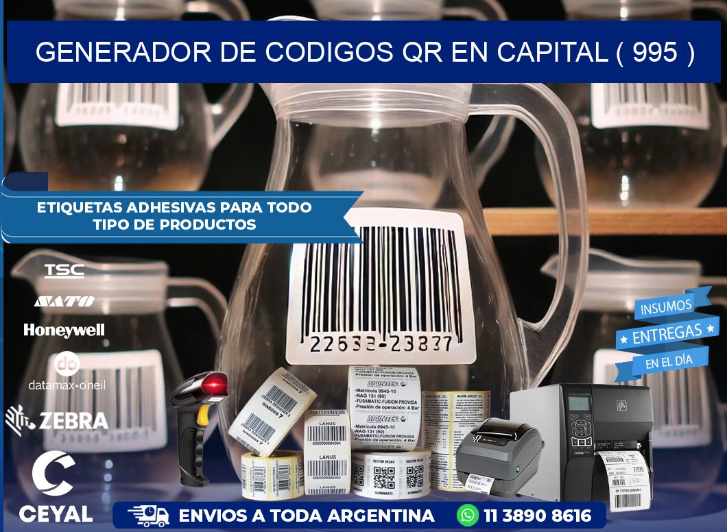 GENERADOR DE CODIGOS QR EN CAPITAL ( 995 )