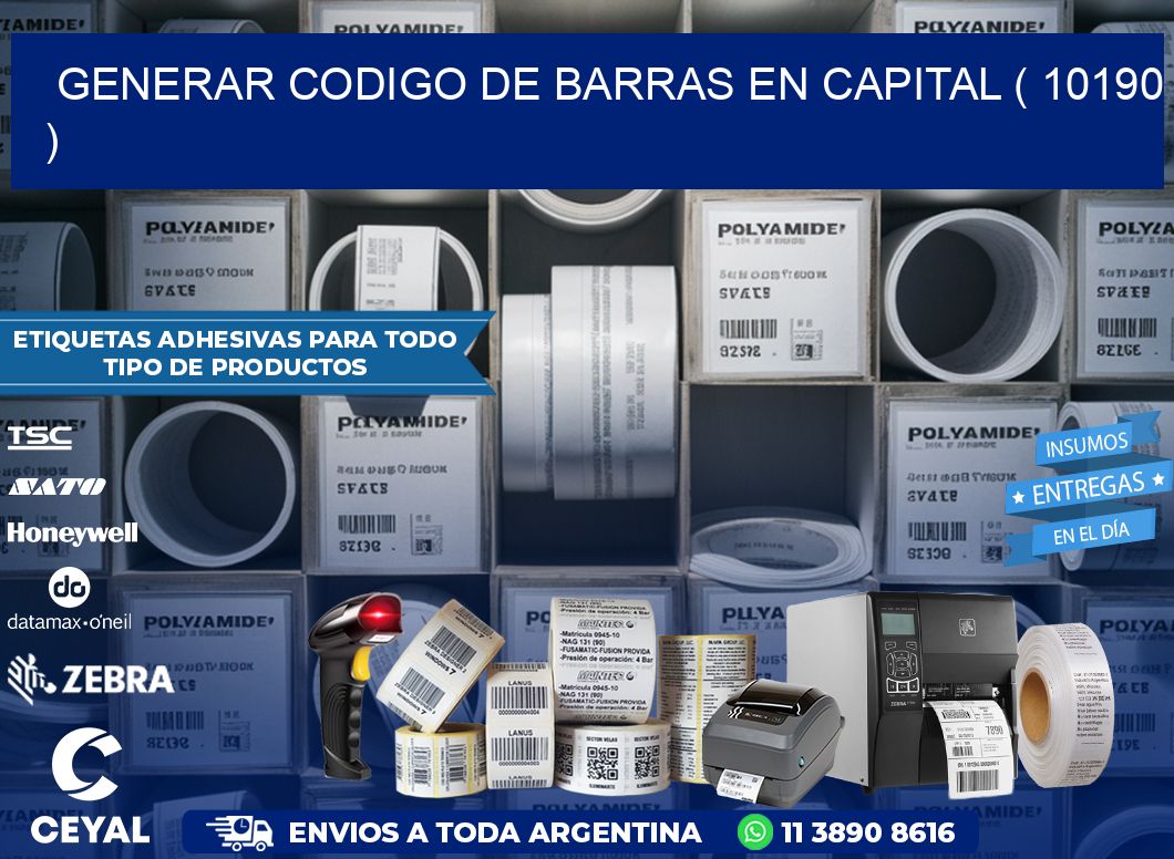 GENERAR CODIGO DE BARRAS EN CAPITAL ( 10190 )