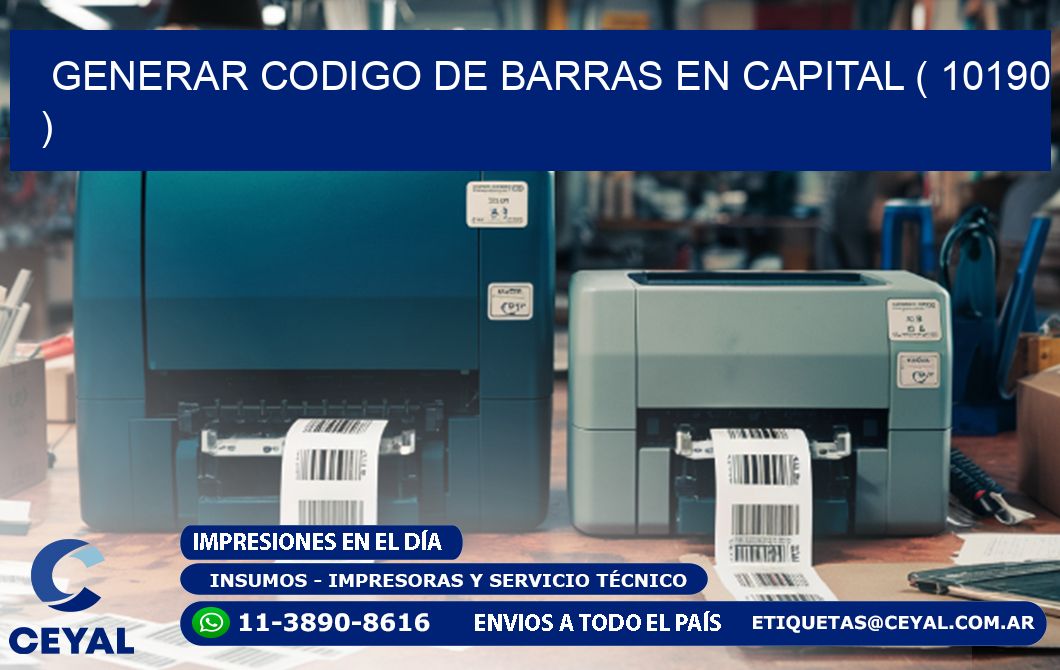 GENERAR CODIGO DE BARRAS EN CAPITAL ( 10190 )