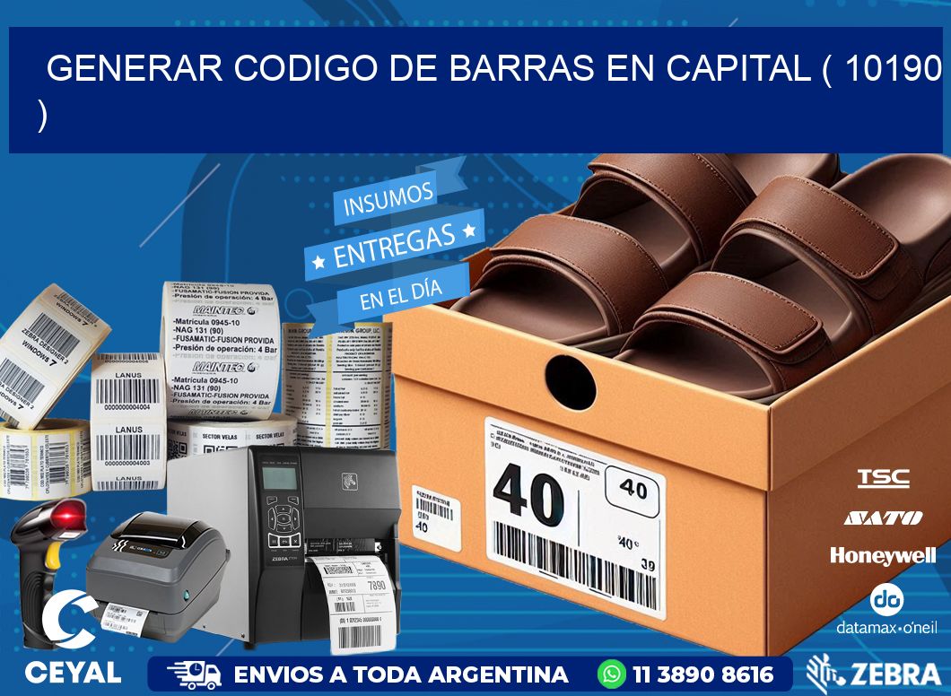 GENERAR CODIGO DE BARRAS EN CAPITAL ( 10190 )