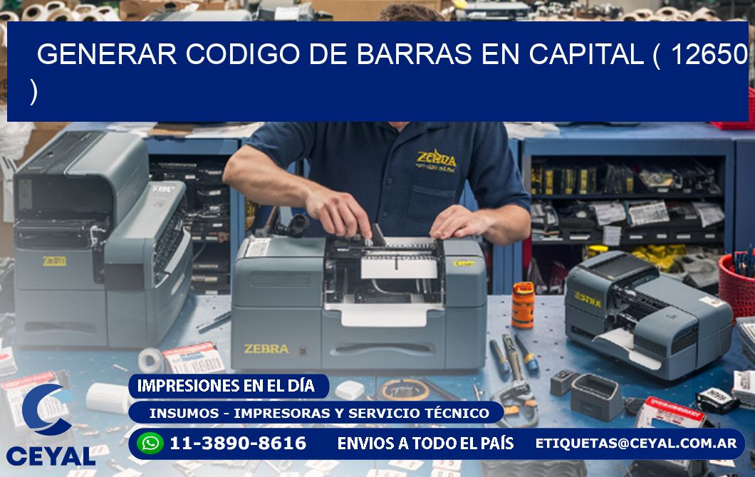 GENERAR CODIGO DE BARRAS EN CAPITAL ( 12650 )