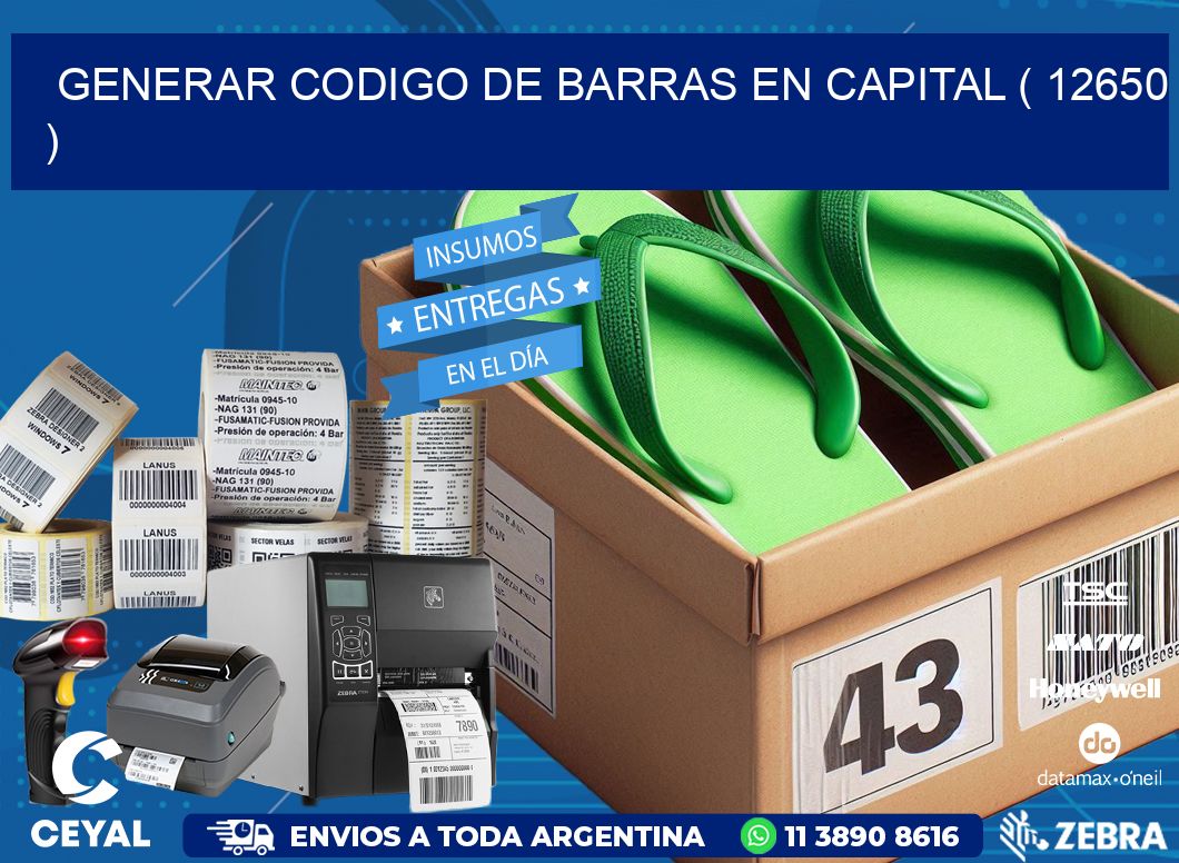 GENERAR CODIGO DE BARRAS EN CAPITAL ( 12650 )