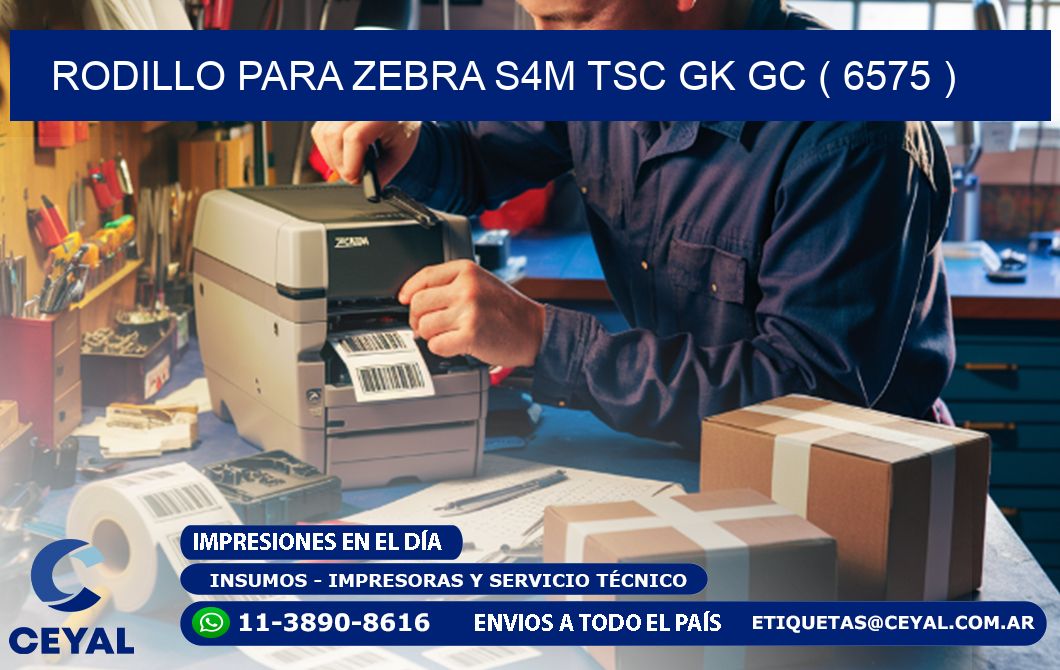 rodillo para zebra S4M TSC GK GC ( 6575 )