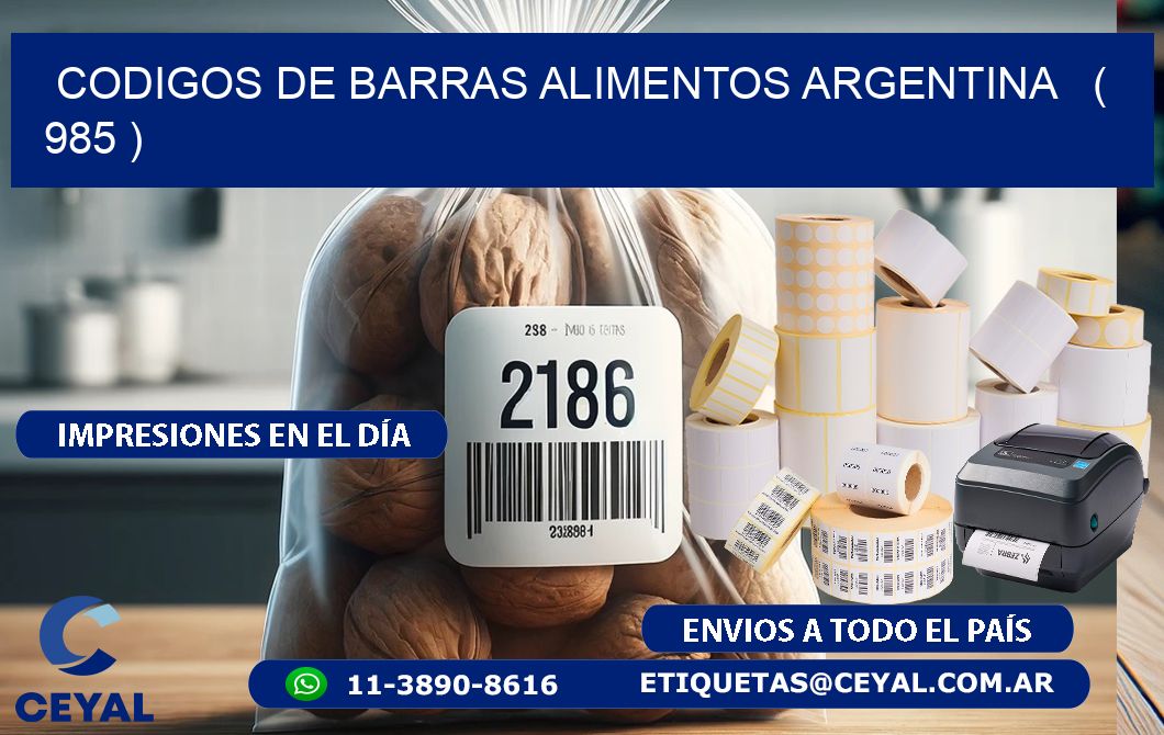 CODIGOS DE BARRAS ALIMENTOS ARGENTINA   ( 985 )