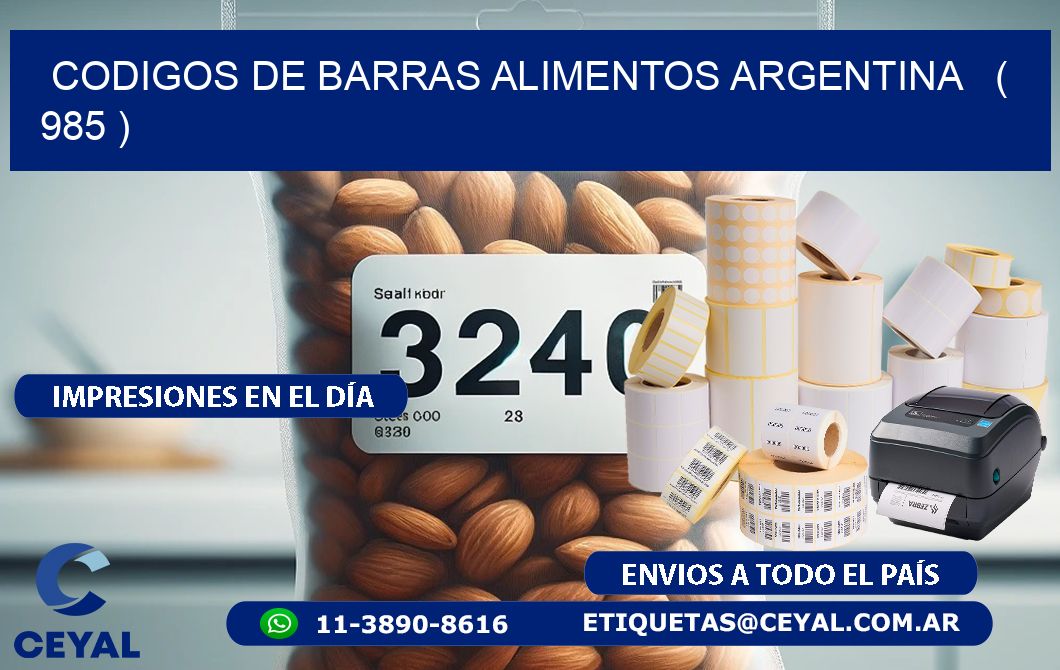 CODIGOS DE BARRAS ALIMENTOS ARGENTINA   ( 985 )