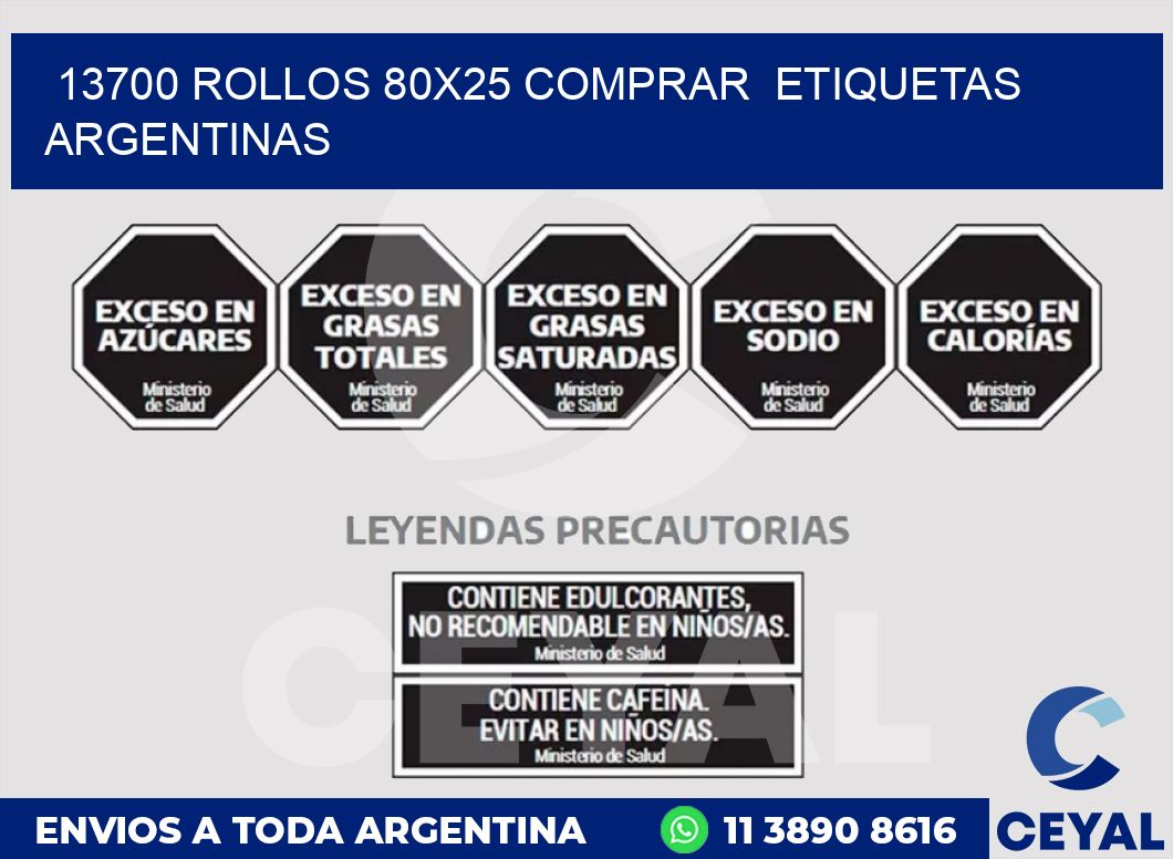 13700 ROLLOS 80X25 COMPRAR  ETIQUETAS ARGENTINAS