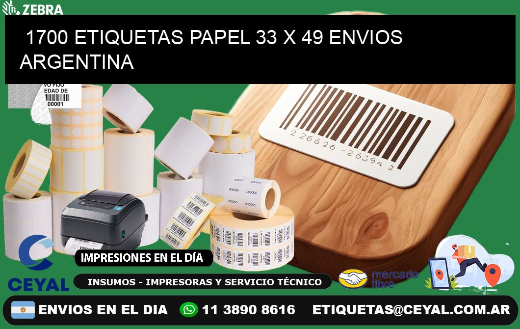 1700 ETIQUETAS PAPEL 33 x 49 ENVIOS ARGENTINA