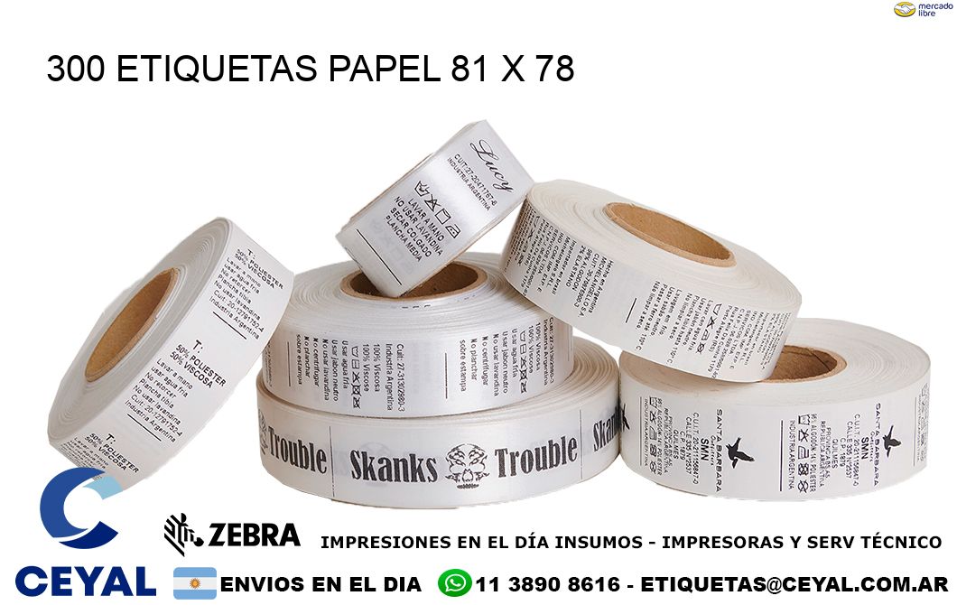 300 ETIQUETAS PAPEL 81 x 78