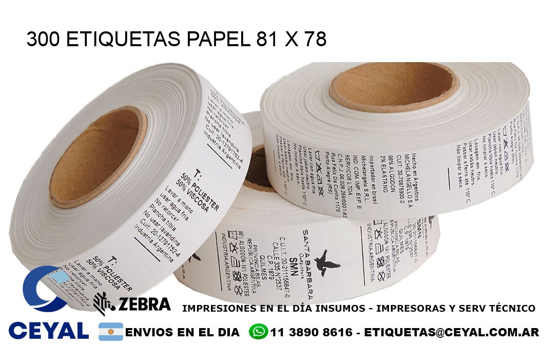 300 ETIQUETAS PAPEL 81 x 78