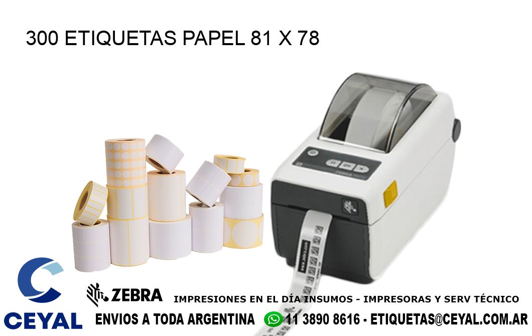 300 ETIQUETAS PAPEL 81 x 78