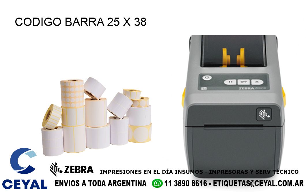 CODIGO BARRA 25 x 38