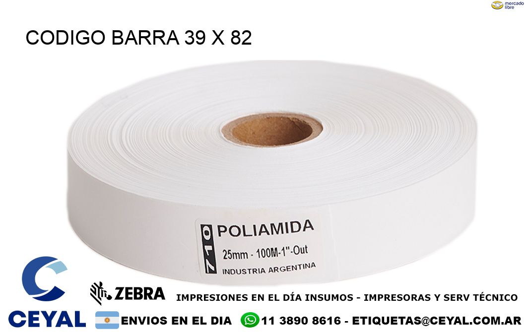 CODIGO BARRA 39 x 82