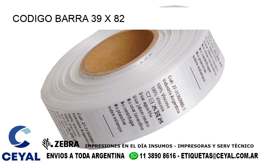CODIGO BARRA 39 x 82