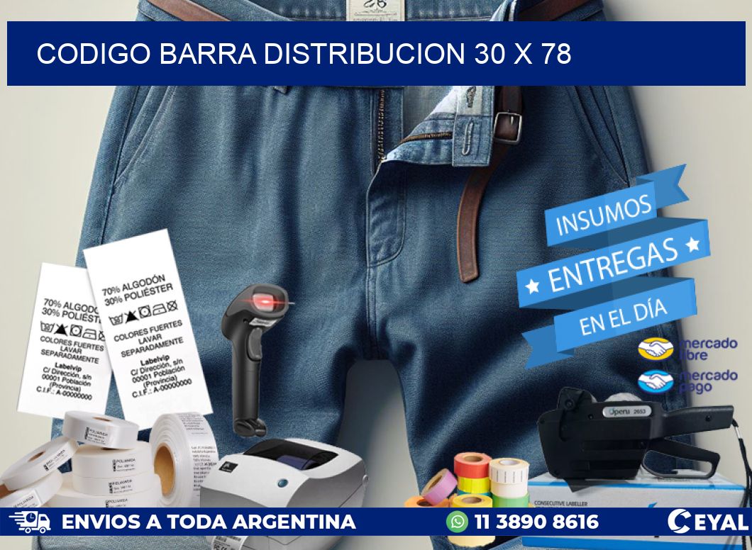 CODIGO BARRA DISTRIBUCION 30 x 78