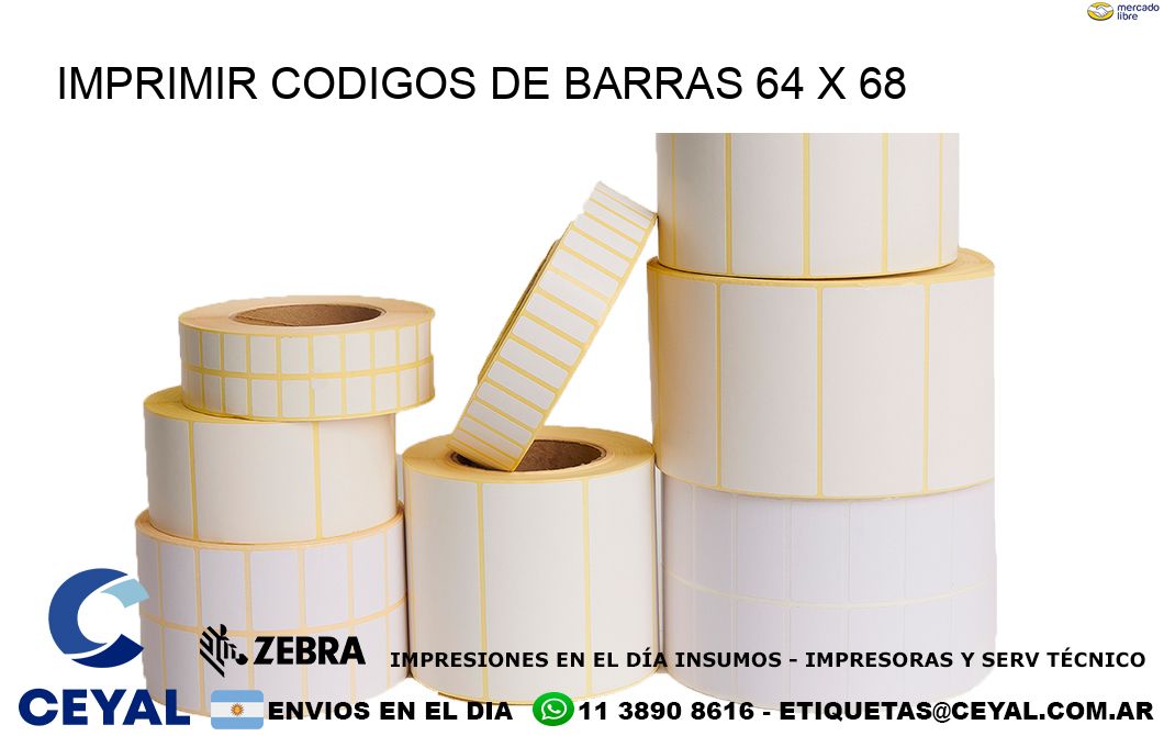 IMPRIMIR CODIGOS DE BARRAS 64 x 68