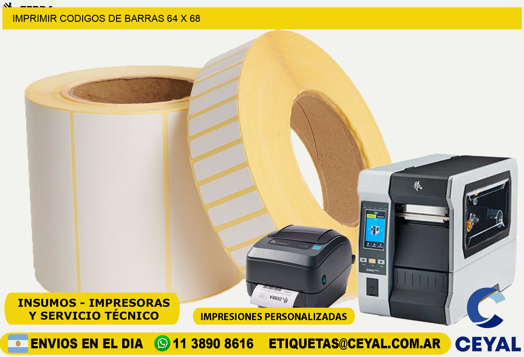 IMPRIMIR CODIGOS DE BARRAS 64 x 68