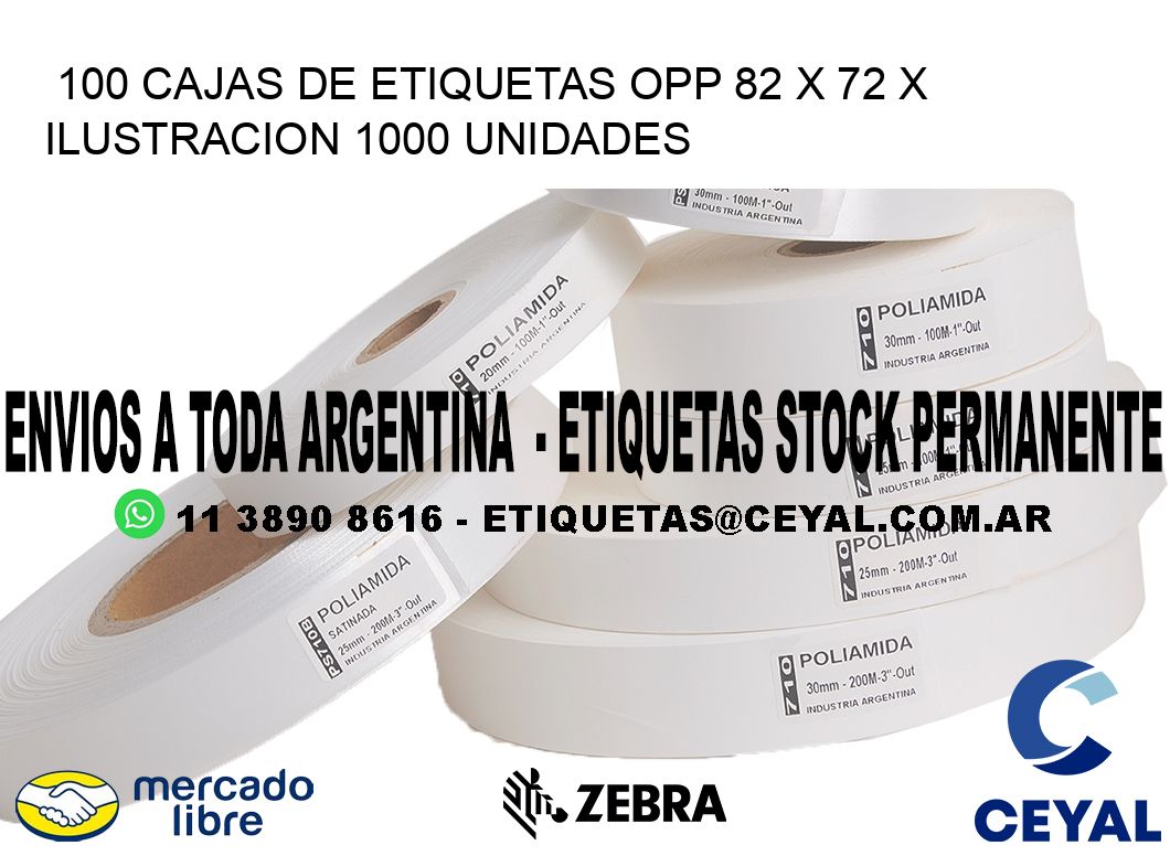 100 CAJAS DE ETIQUETAS OPP 82 x 72 X ILUSTRACION 1000 UNIDADES