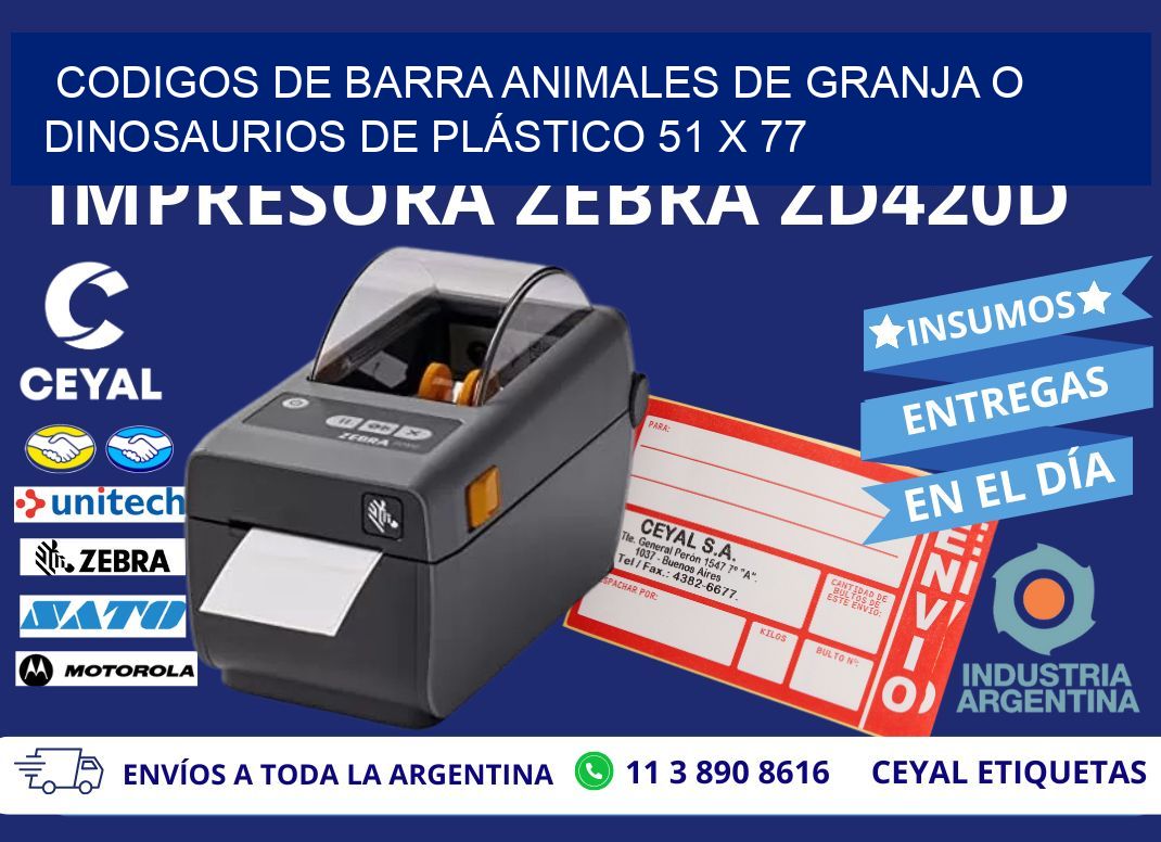 CODIGOS DE BARRA ANIMALES DE GRANJA O DINOSAURIOS DE PLÁSTICO 51 x 77