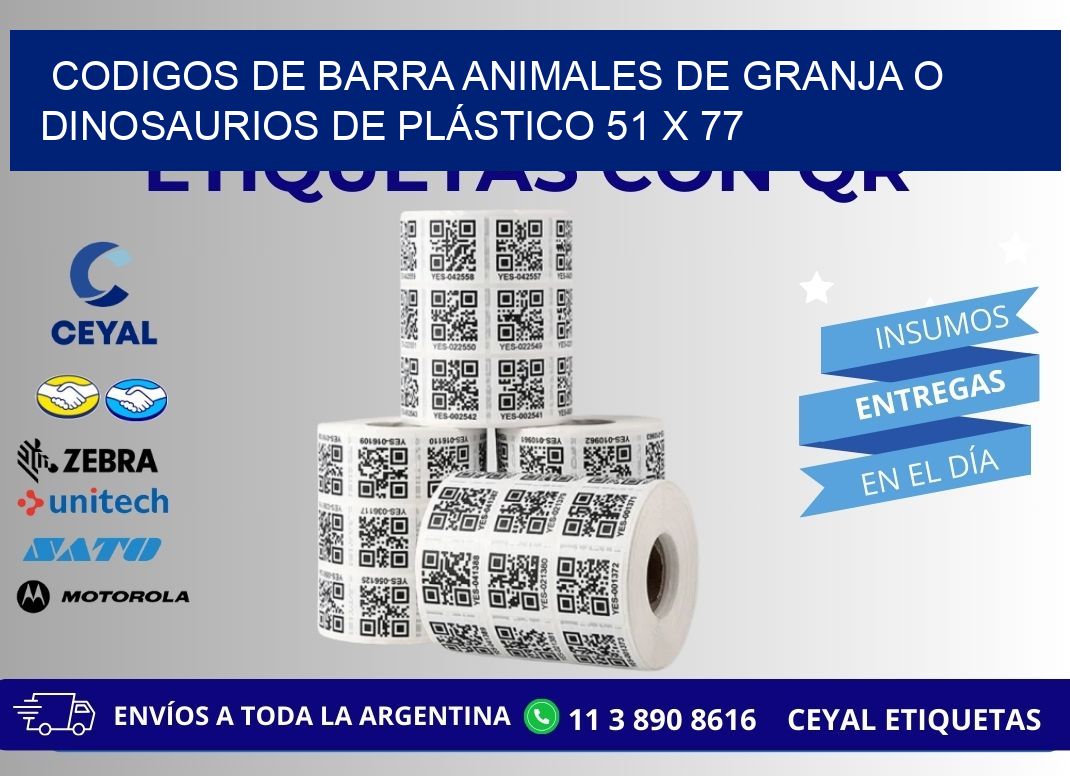 CODIGOS DE BARRA ANIMALES DE GRANJA O DINOSAURIOS DE PLÁSTICO 51 x 77