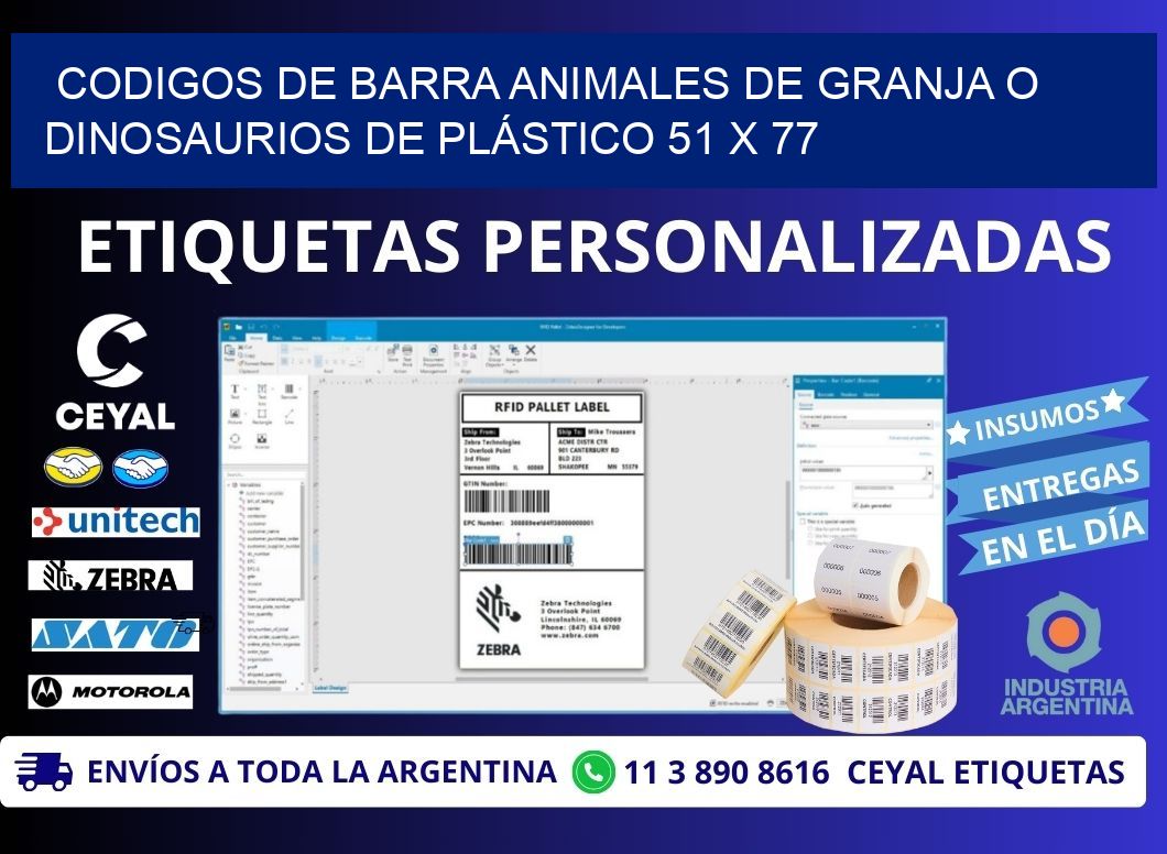 CODIGOS DE BARRA ANIMALES DE GRANJA O DINOSAURIOS DE PLÁSTICO 51 x 77