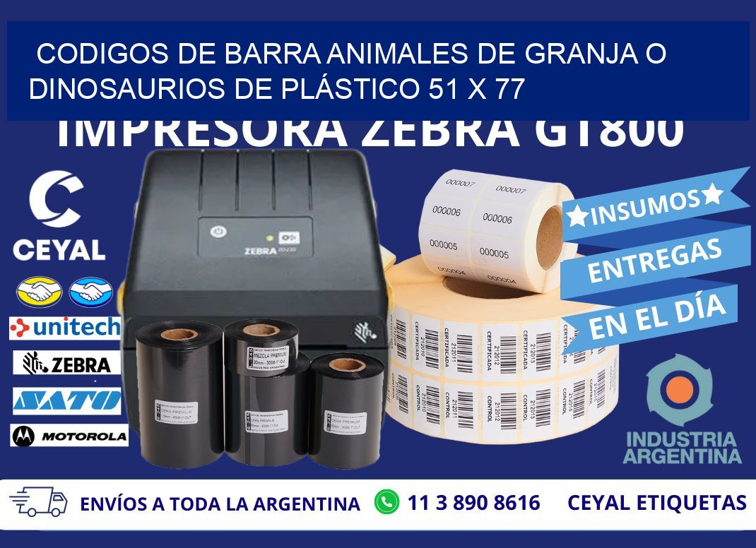 CODIGOS DE BARRA ANIMALES DE GRANJA O DINOSAURIOS DE PLÁSTICO 51 x 77