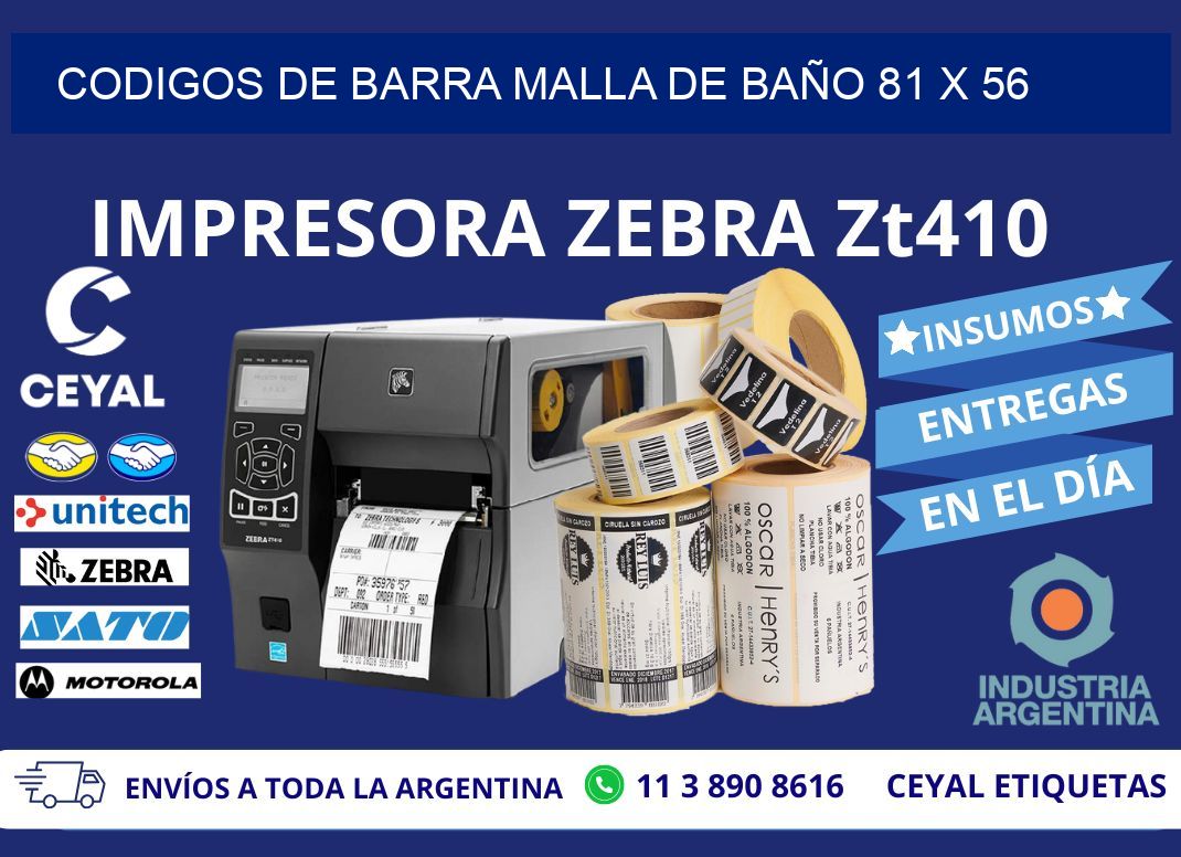 CODIGOS DE BARRA MALLA DE BAÑO 81 x 56