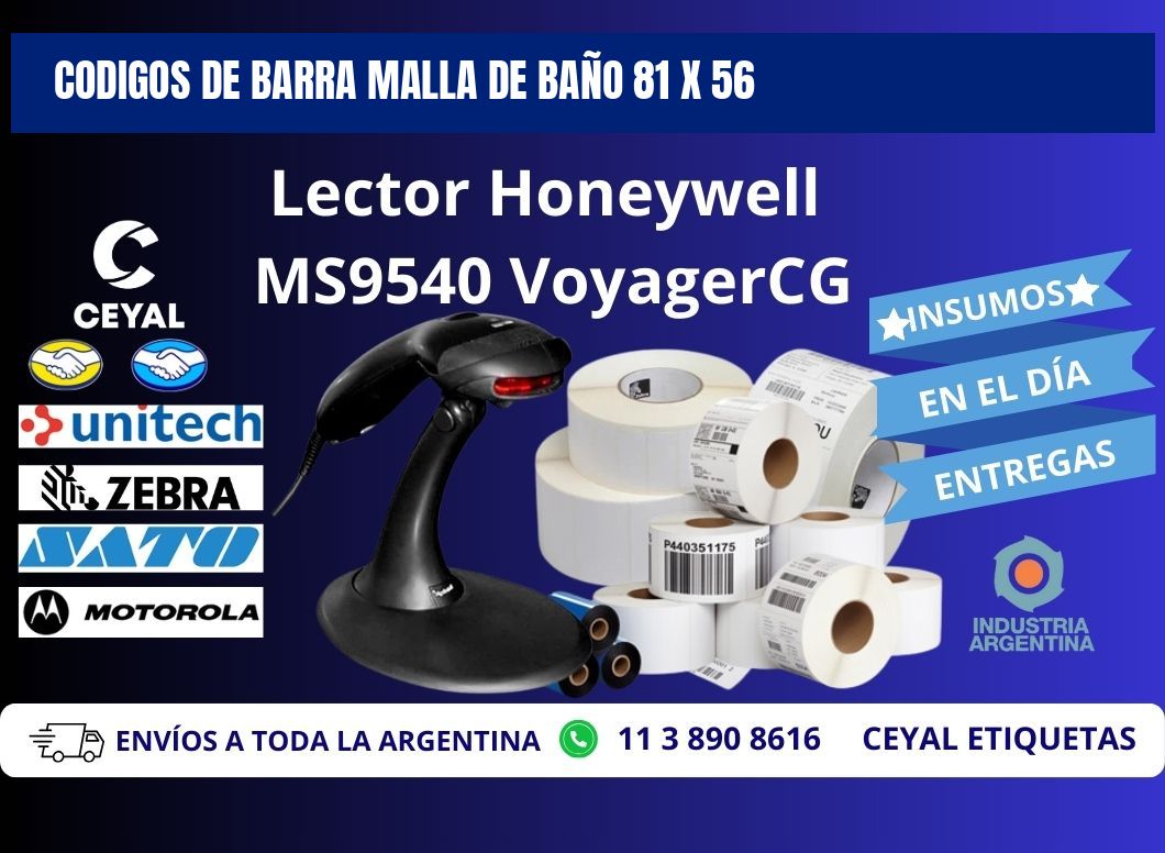 CODIGOS DE BARRA MALLA DE BAÑO 81 x 56