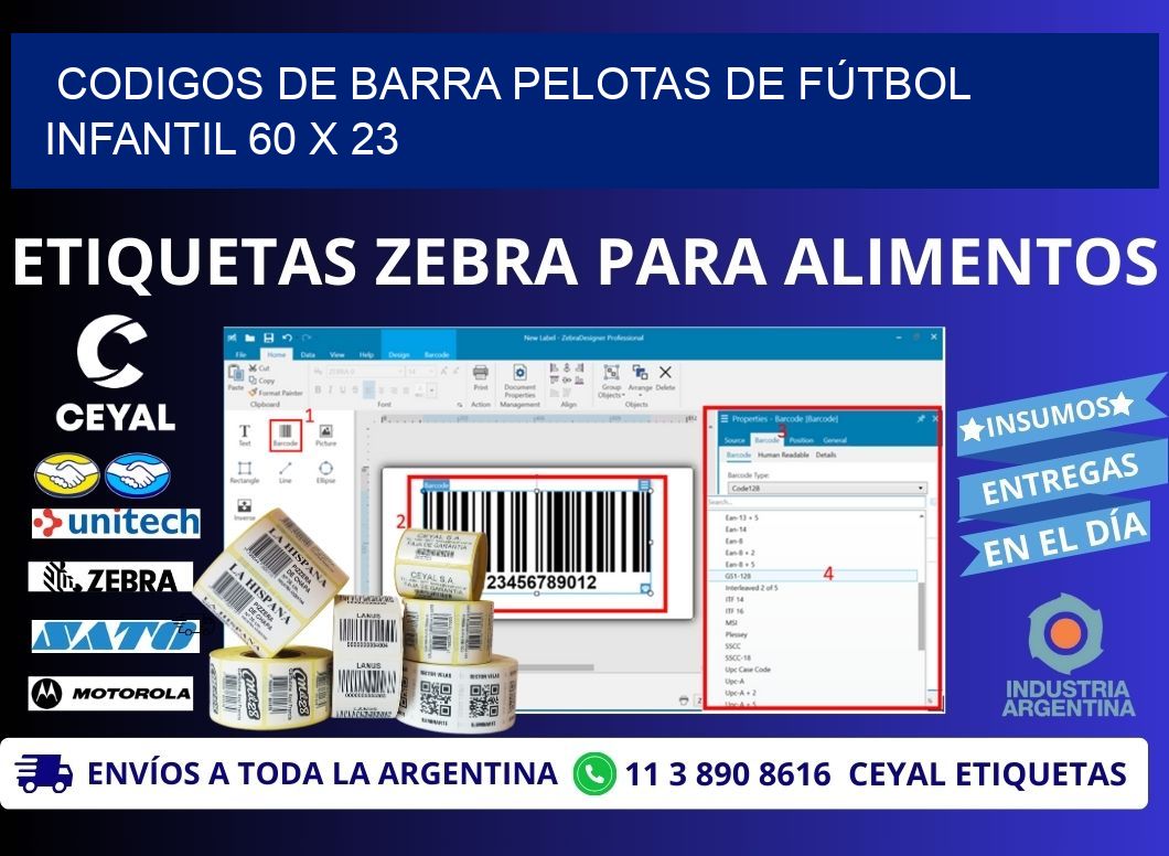 CODIGOS DE BARRA PELOTAS DE FÚTBOL INFANTIL 60 x 23