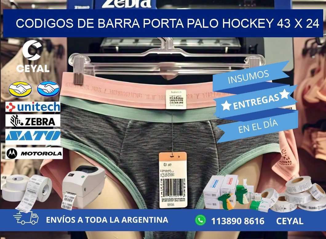 CODIGOS DE BARRA PORTA PALO HOCKEY 43 x 24