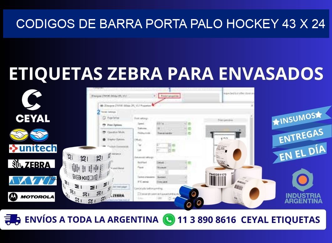 CODIGOS DE BARRA PORTA PALO HOCKEY 43 x 24