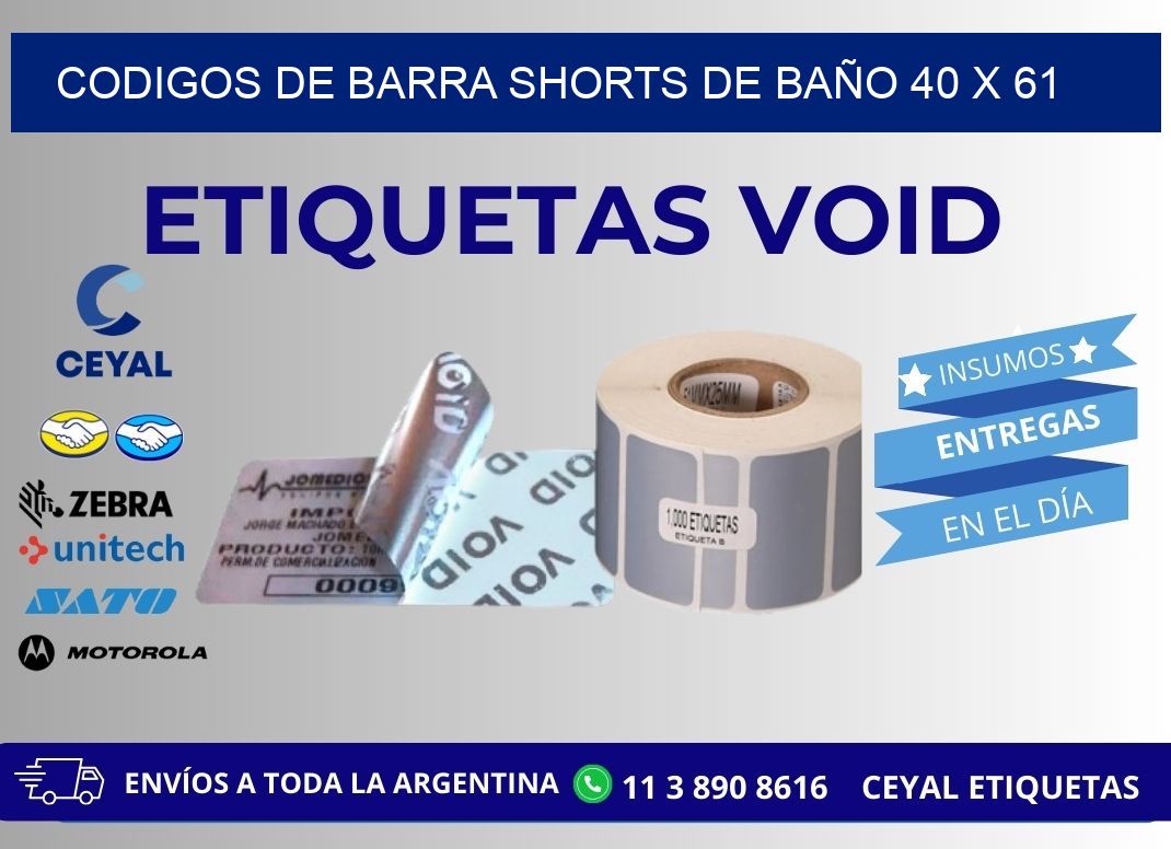 CODIGOS DE BARRA SHORTS DE BAÑO 40 x 61