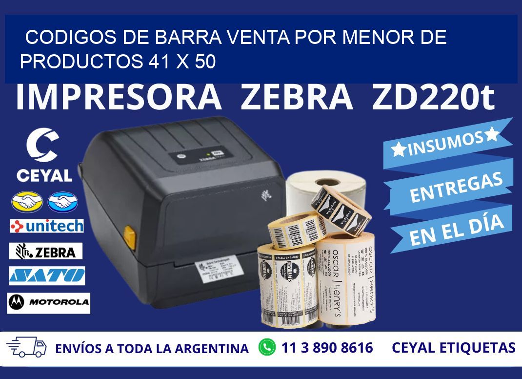CODIGOS DE BARRA VENTA POR MENOR DE PRODUCTOS 41 x 50