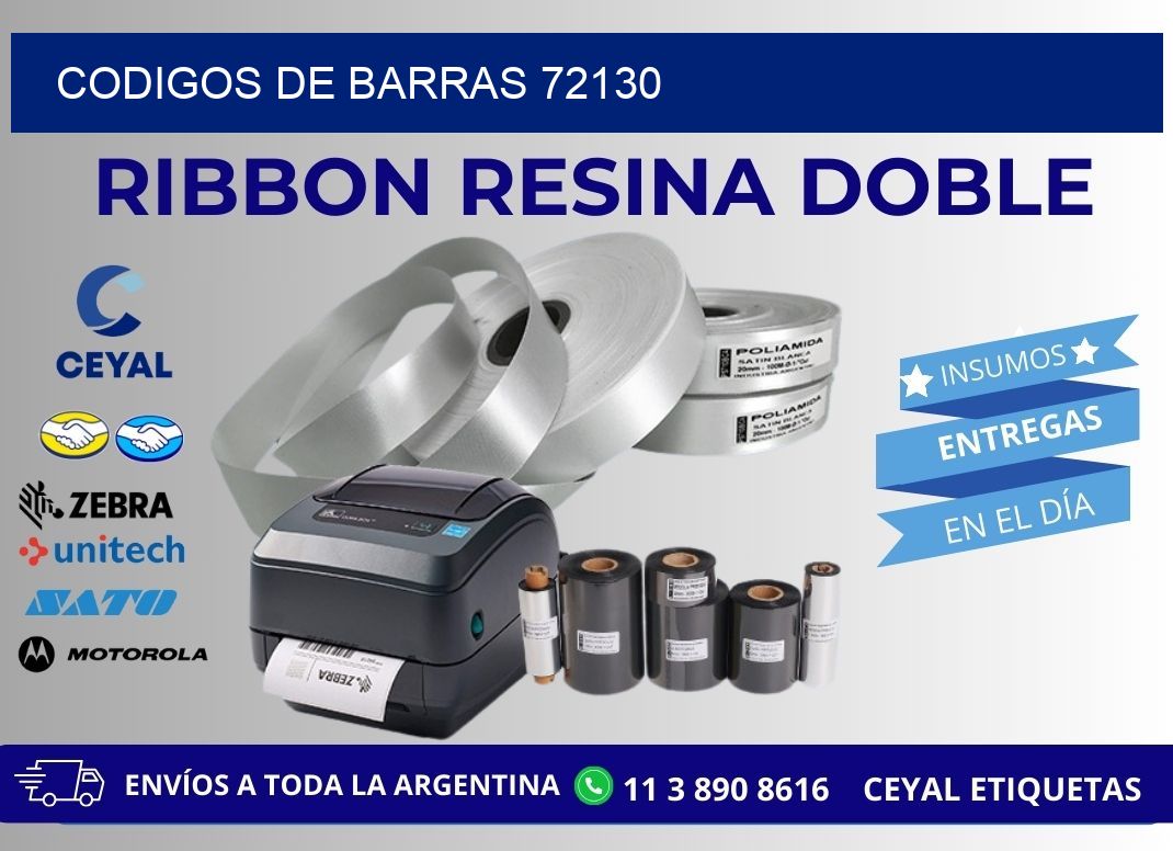 CODIGOS DE BARRAS 72130