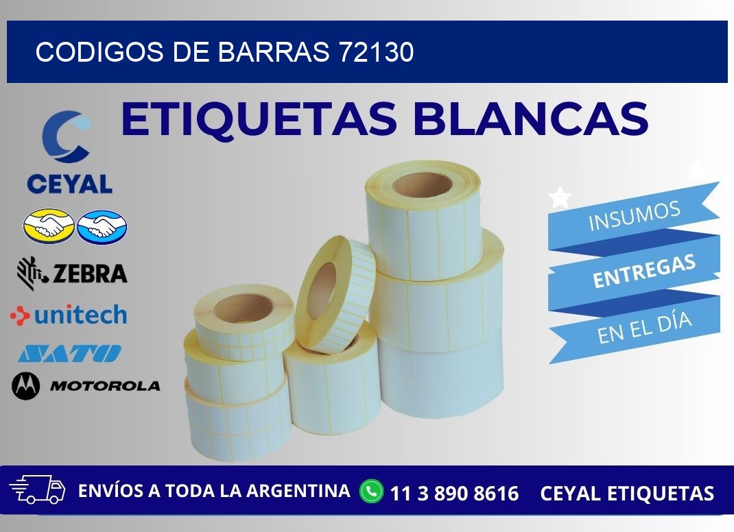 CODIGOS DE BARRAS 72130