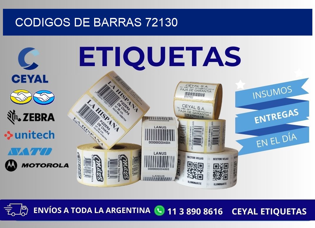 CODIGOS DE BARRAS 72130