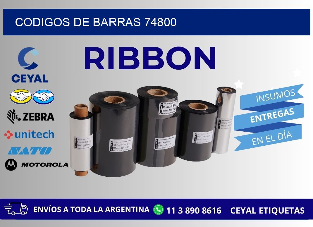 CODIGOS DE BARRAS 74800