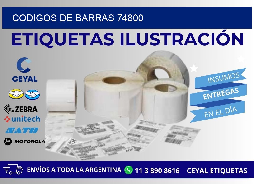 CODIGOS DE BARRAS 74800