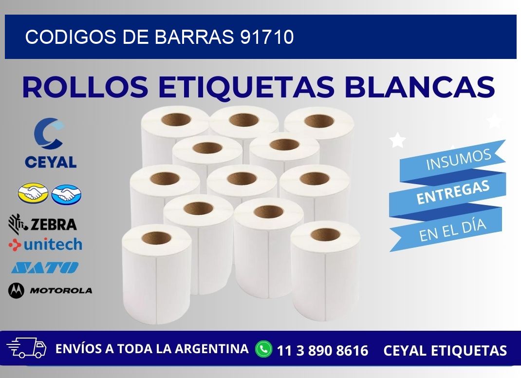 CODIGOS DE BARRAS 91710