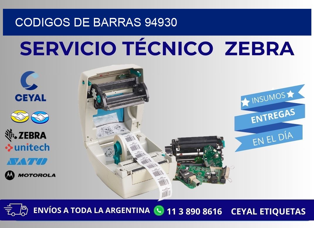 CODIGOS DE BARRAS 94930