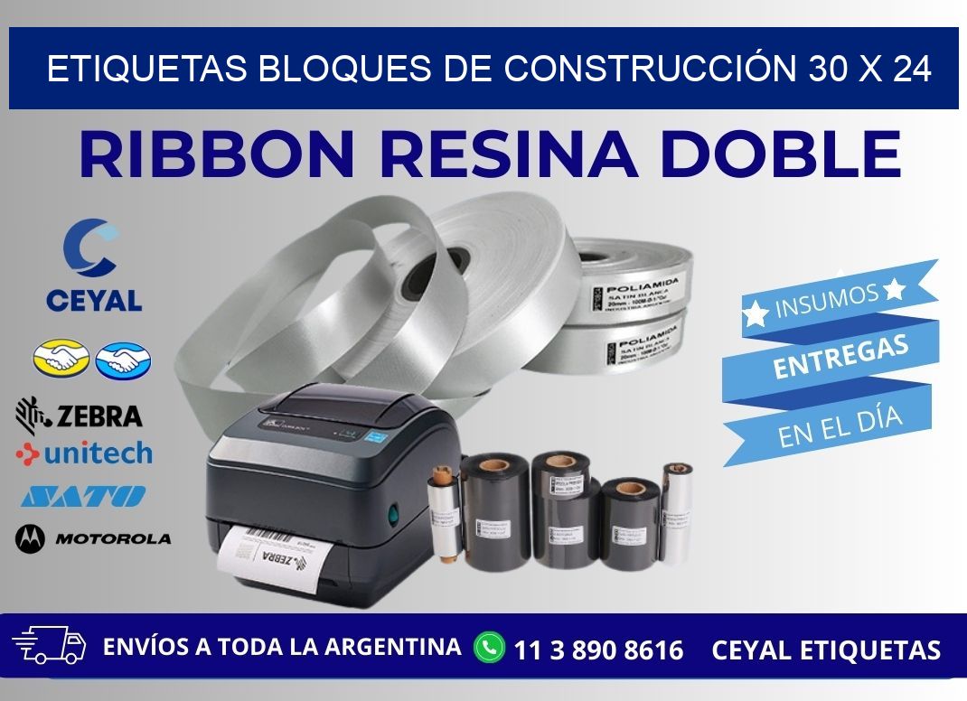 ETIQUETAS BLOQUES DE CONSTRUCCIÓN 30 x 24