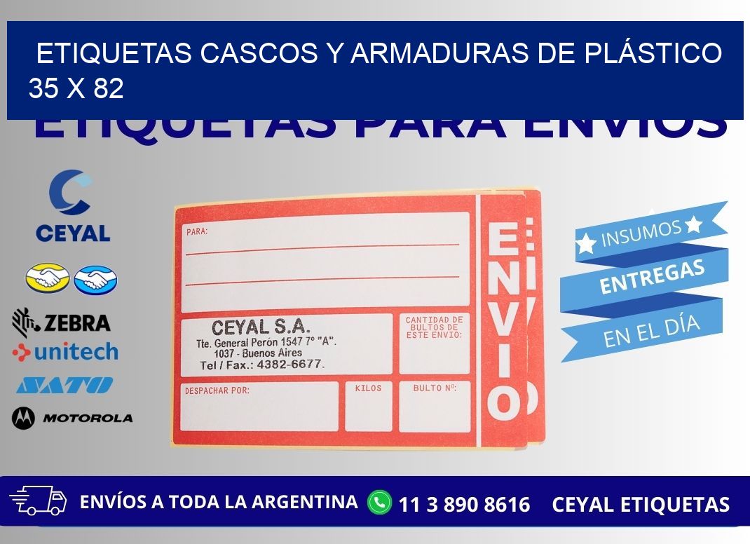ETIQUETAS CASCOS Y ARMADURAS DE PLÁSTICO 35 x 82