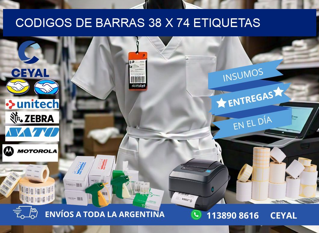 codigos de barras 38 x 74 etiquetas