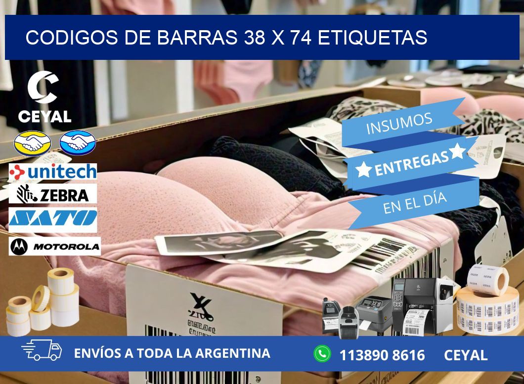 codigos de barras 38 x 74 etiquetas