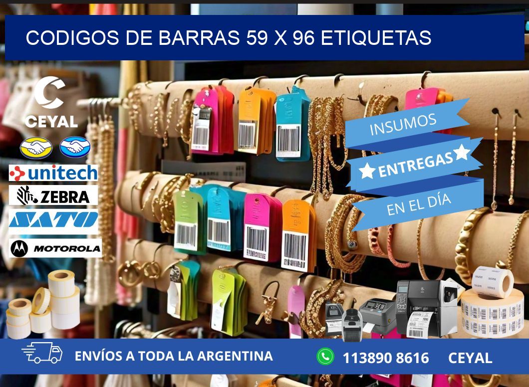 codigos de barras 59 x 96 etiquetas