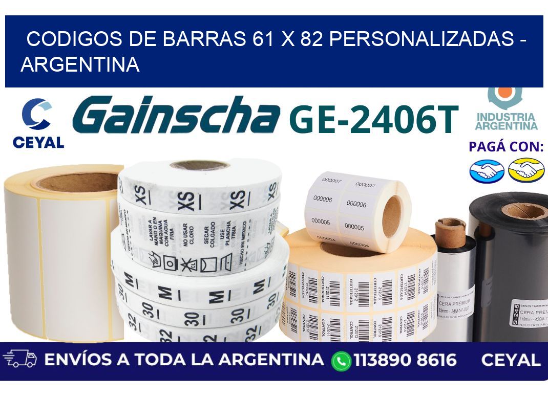 codigos de barras 61 x 82 personalizadas – Argentina