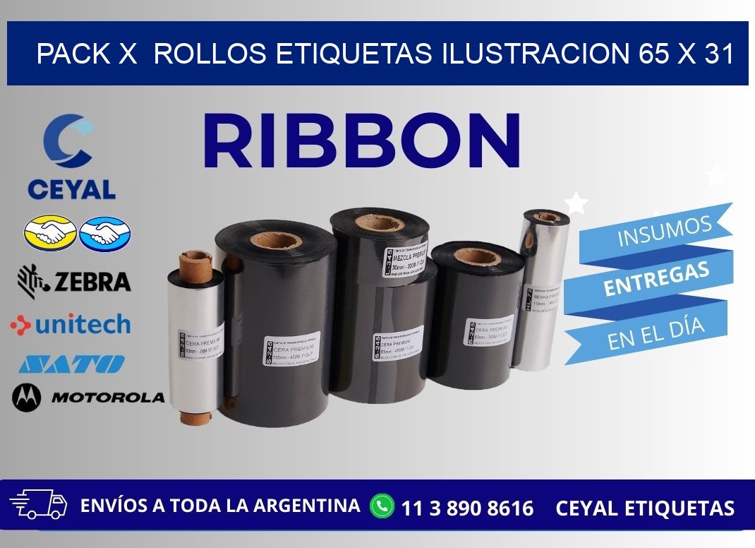 Pack X  Rollos Etiquetas Ilustracion 65 x 31