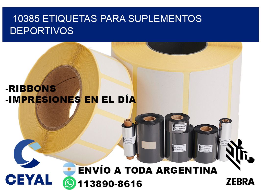 10385 Etiquetas para suplementos deportivos