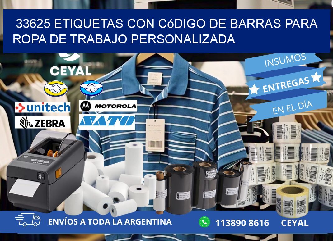 33625 Etiquetas con código de barras para ropa de trabajo personalizada