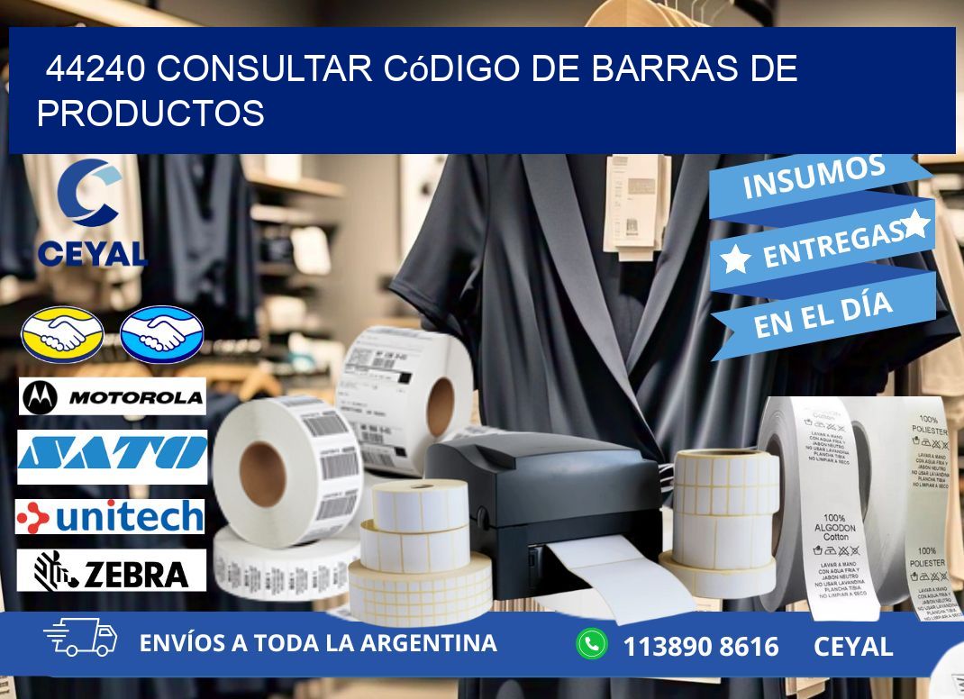 44240 Consultar código de barras de productos