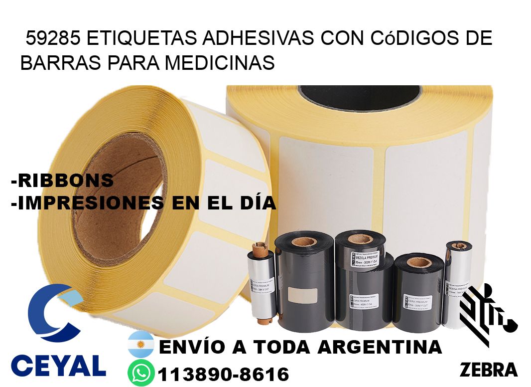 59285 etiquetas adhesivas con códigos de barras para medicinas